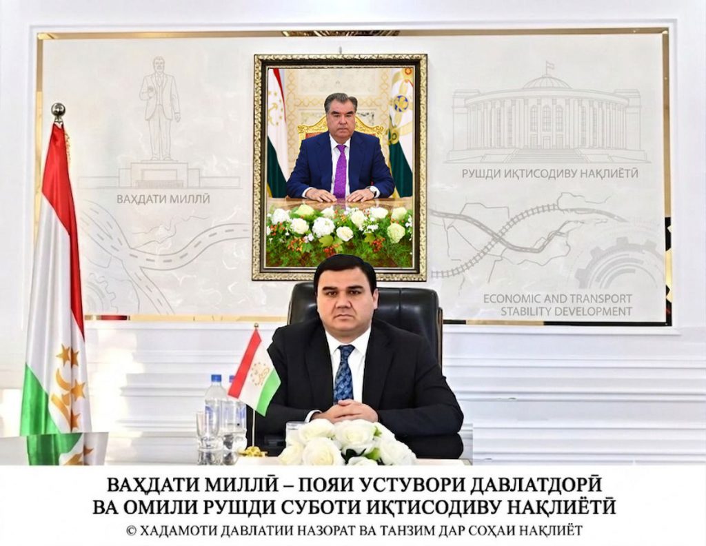 ВАҲДАТИ МИЛЛӢ – ПОЯИ УСТУВОРИ ДАВЛАТДОРӢ ВА ОМИЛИ РУШДИ СУБОТИ ИҚТИСОДИВУ НАҚЛИЁТӢ